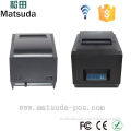 Restaurant Printer 80mm Thermal Receipt Printer Parallel/USB/WIFI